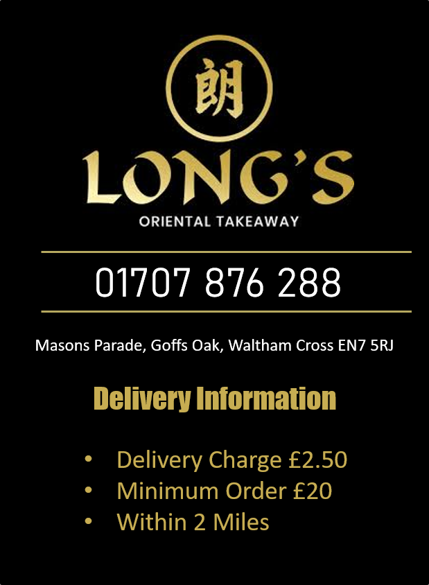 delivery_information